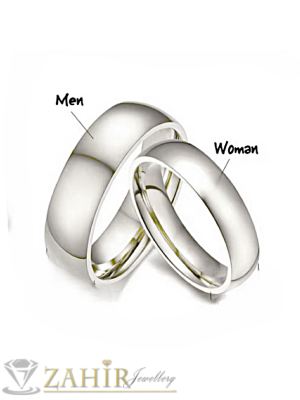 СЕТ от 2 бр. пръстени за него и нея от водоустойчива неръждаема стомана-  изчистен модел 0,6 см  - P1654